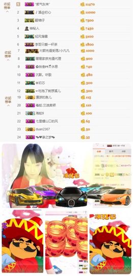 🎵小邓丽君🌺溪儿主播照片