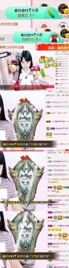 🎵小邓丽君🌺溪儿主播照片