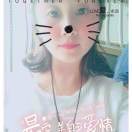 Ai猫和老鼠香城的头像