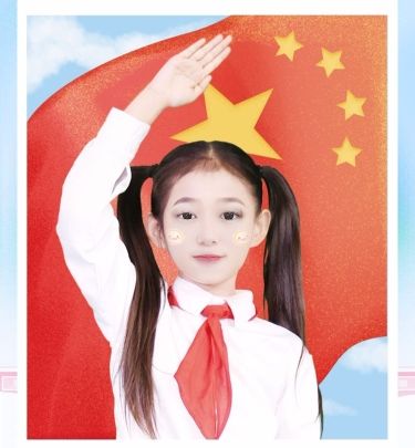 后会无期﹉主播照片