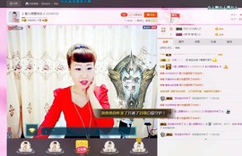 🎵雪儿想要快乐🎵主播照片