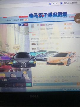 丹从心开始求老板主播照片