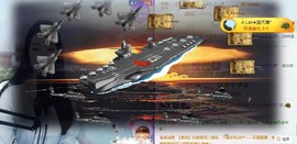 A.Lan★阿兰*主播照片