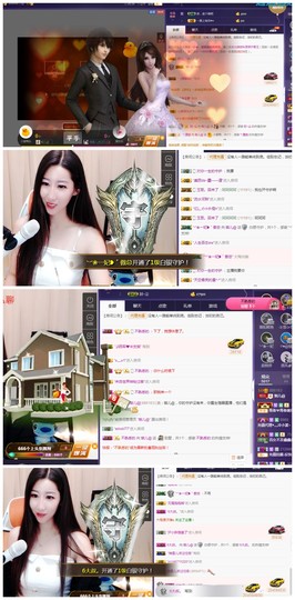 回不去了回不去了主播照片