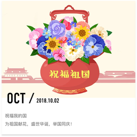 DJ21225主播照片