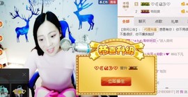 幸福酒家主播照片
