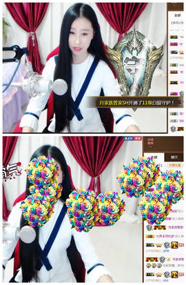 嗯哼……！主播照片