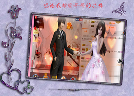 开心❤️❤️果主播照片