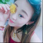 想你很疼