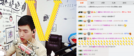 小白暂退有事留言主播照片