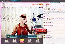 🎵雪儿想要快乐🎵主播照片