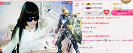 ╰❥闹等你ღ主播照片