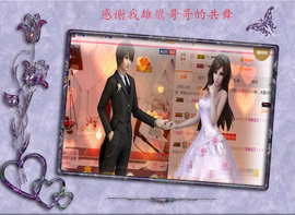 开心❤️❤️果主播照片