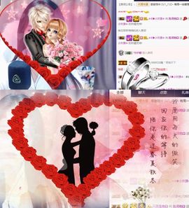 跑调嘉💟休主播照片