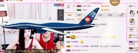 表妹一VS一表弟主播照片