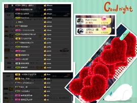 宝儿♚宝儿主播照片