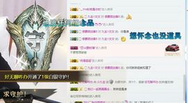 小九玄主播照片