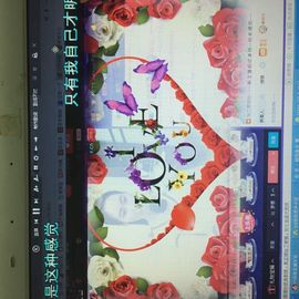 梦想💫女王主播照片