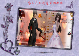 开心❤️❤️果主播照片