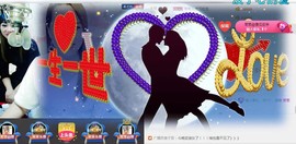 梦❤️欣主播照片