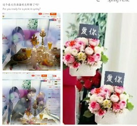 青青气质女神主播照片