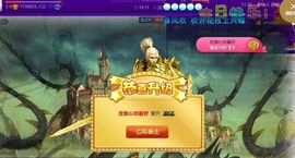 九公主99主播照片