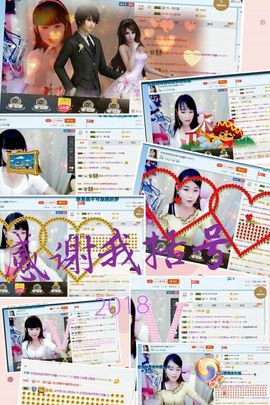 幸运❁小符号主播照片