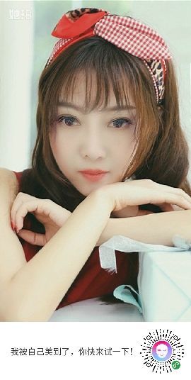 ♓馨❤❤懿♓主播照片