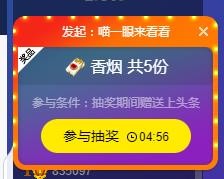 小鑫唱情歌的图片