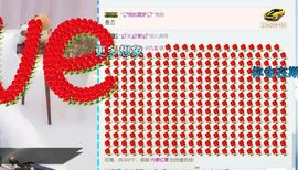 小九玄主播照片
