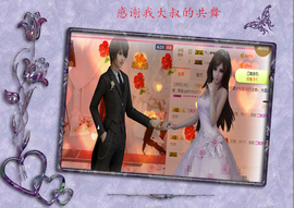 开心❤️❤️果主播照片