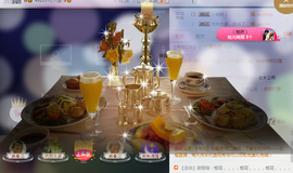 惯宝✨多幸运主播照片