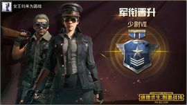 🍒大圆肉肉哒主播照片