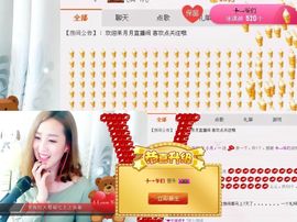 小月，一暂休主播照片