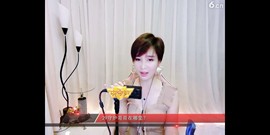 ♬♬╰≯洪波≮╯主播照片