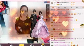 风雨^O^香凝主播照片