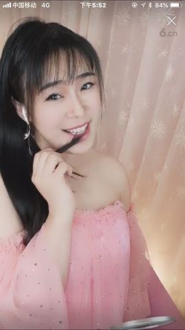 看看就走♥主播照片