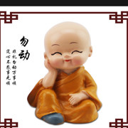 我❤小姐姐