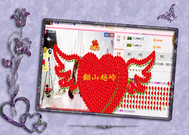 开心❤️❤️果主播照片