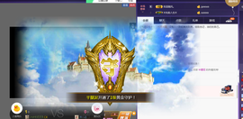 回不去了回不去了主播照片