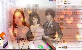 嘻甜甜主播照片