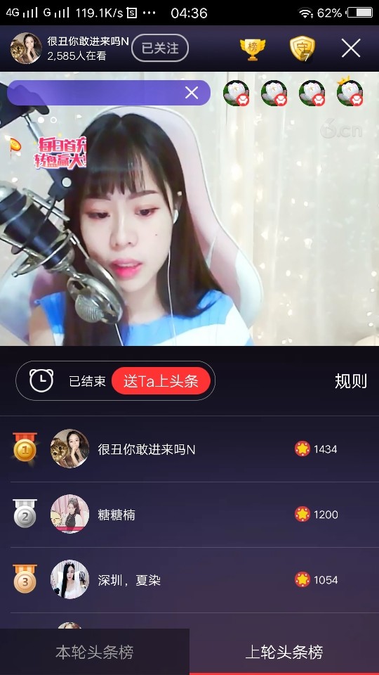 风雨相守@君莫离的图片