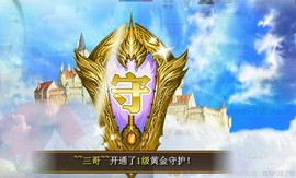 ☞♬一切安好↙☜主播照片