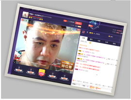 阿振♥一生所爱丸子主播照片