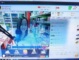 美美^0^主播照片