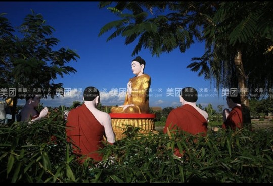 在奈何橋上賣冷飲的主播照片
