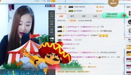 丫头唱歌给你听主播照片