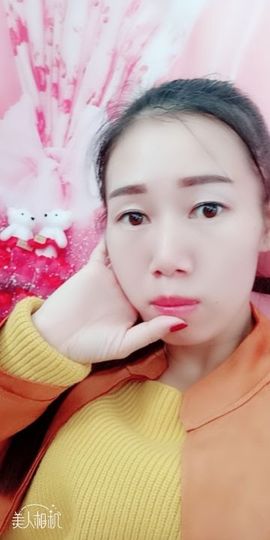 🍃吖頭💋主播照片