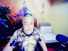 微微笑，超多多主播照片
