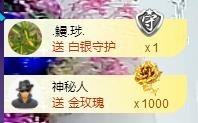ゞ悠乐★婉儿つ主播照片